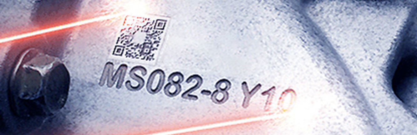 激光打標(biāo)機(jī)